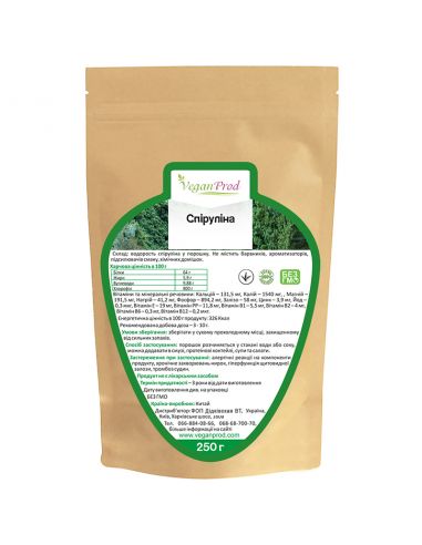 Спіруліна в порошку, VeganProd, 250г