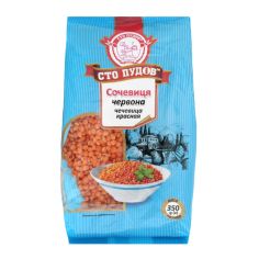 Сочевиця червона, Сто Пудов, 350г