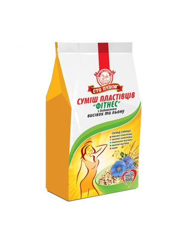 Суміш пластівців Фітнес, Сто пудов, 300г