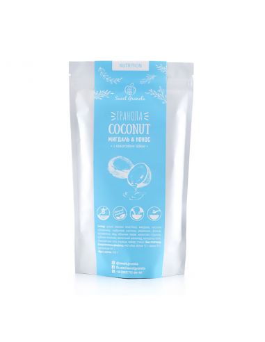 Гранола Coconut Nutrition, Sweet Granola, 300г