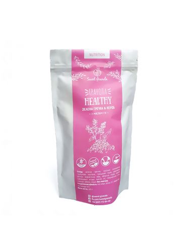 Гранола Healthy Nutrition, Sweet Granola, 300г