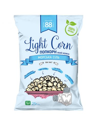 Попкорн морська сіль, Light Corn, 20г