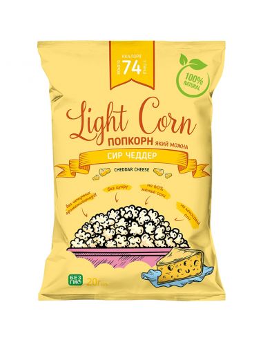 Попкорн сир чеддер, Light Corn, 20г