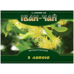 Іван чай ферментований з липою, м`як. упак. Зоряний Гай, 100г