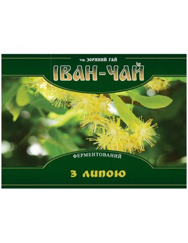 Іван чай ферментований з липою, м`як. упак. Зоряний Гай, 100г