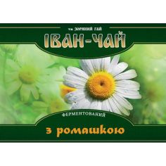 Іван чай ферментований з ромашкою, мягк. упак. Зоряний Гай, 100г.