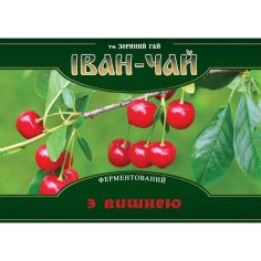 Іван чай ферментований з вишнею, м`як. упак., Зоряний Гай, 100г