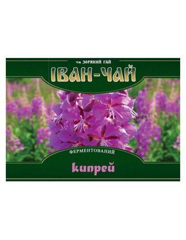 Іван чай ферментований кипрей міцний м`як.упак., Зоряний Гай, 100г