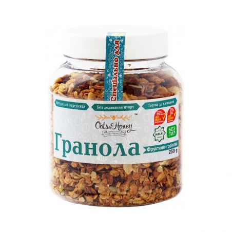 Гранола фруктово-горіхова, O&H, 250г