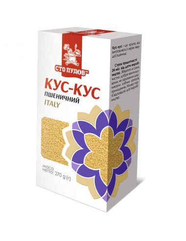 Кус-кус, Сто Пудов, 270г