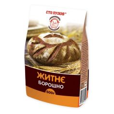 Борошно житнє, Сто Пудов, 500г
