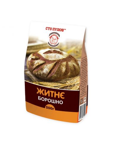 Борошно житнє, Сто Пудов, 500г