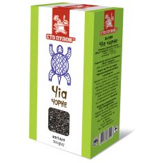 Насіння Чіа чорне, Сто Пудов, 200 г