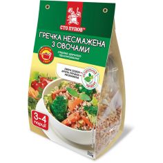 Каша гречана несмажена з овочами, Сто Пудов, 232г