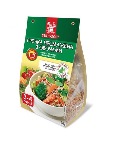 Каша гречана несмажена з овочами, Сто Пудов, 232г