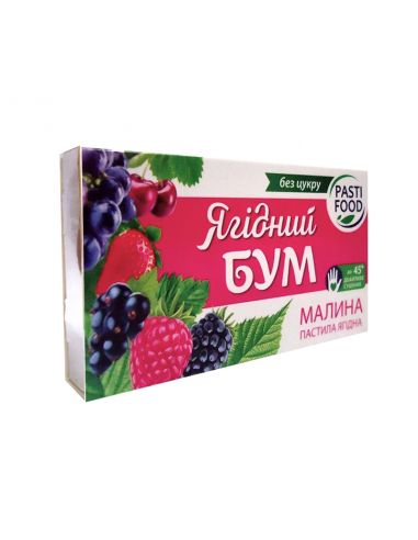 Пастила малина, Ягідний Бум, 50г