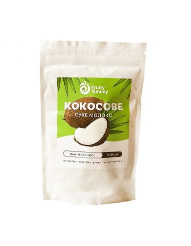 Молоко кокосове сухе, Fruity Yummy, 200г