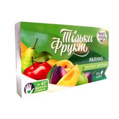 Пастила яблуко, Тільки Фрукт, 50г