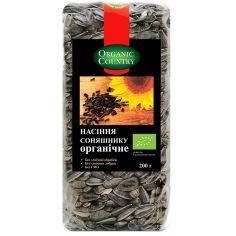 Насіння соняшнику органічне, Україна, Organic Country, 200г