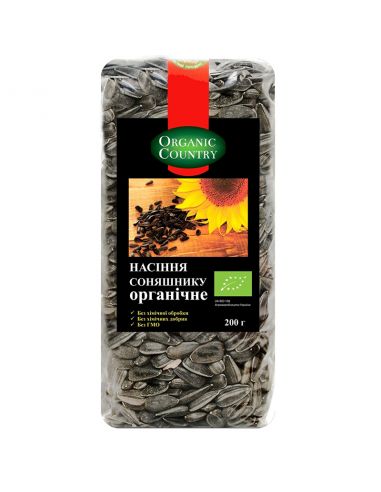 Насіння соняшнику органічне, Україна, Organic Country, 200г