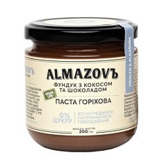 Паста фундук з кокосом та шоколадом, ALMAZOVЪ, 200г
