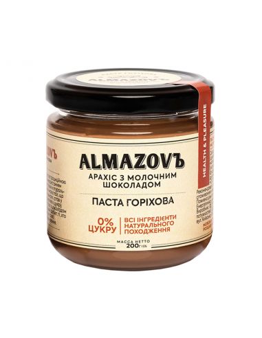 Паста арахіс з молочним шоколадом, ALMAZOVЪ, 200г