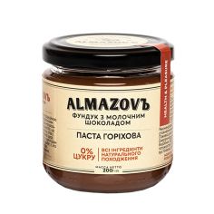 Паста фундук з молочним шоколадом, ALMAZOVЪ, 200г