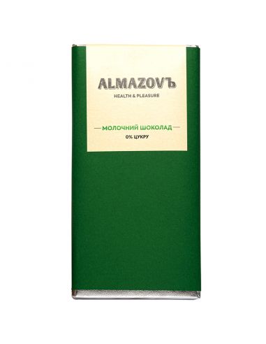 Шоколад молочний, ALMAZOVЪ, 80 г