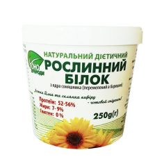 Білок з ядра соняшника, Лоно Природи, 250г
