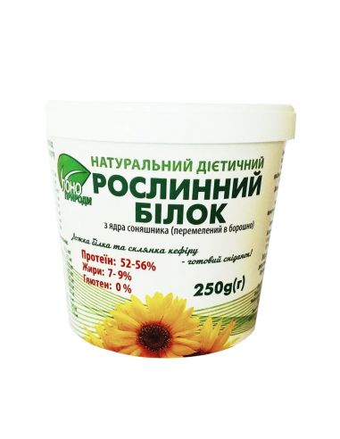 Білок з ядра соняшника, Лоно Природи, 250г