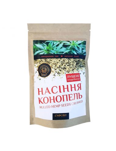Насіння конопель лущене подрібнене, Екосвіт 200г