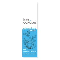 Шоколад молочний Мигдаль Кокос, bez.сахара, 25г
