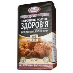 Борошно житнє грубого помелу, МакВар, 2 кг