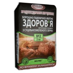 Борошно цільнозернове пшенично-житнє, МакВар, 2000 г.