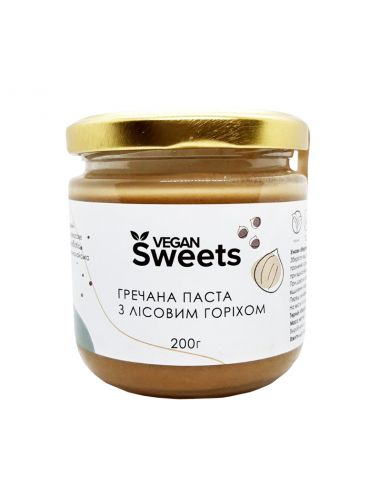 Паста гречишна з лісовим горіхом, Vegan Sweets, 200г