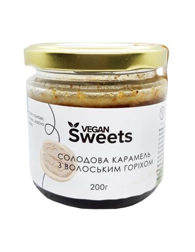 Солона карамель, Vegan Sweets, 200г