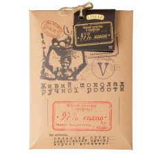 Шоколад чорний з трюфелем 97%, Limar, 70г