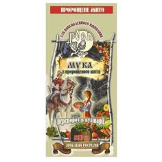 Мучка з пророщеного жита, Рось,500г