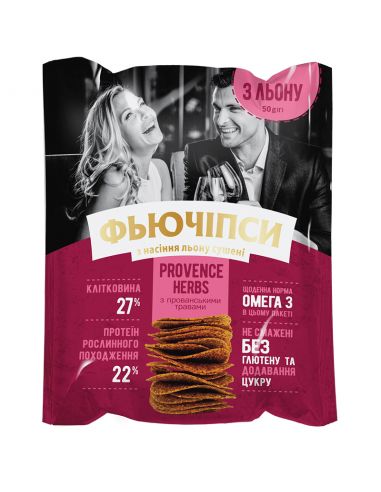 Фьючіпси лляні сушені, Provence Herbs, 50г