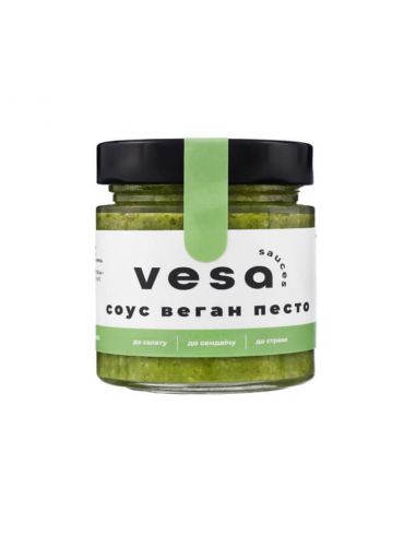 Соус песто з базиліку, Vesa, 200г