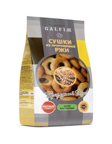 Сушки з пророщеного жита, Galfiim, 200г