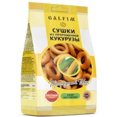 Сушки з пророщеної кукурудзи, Galfiim, 200г