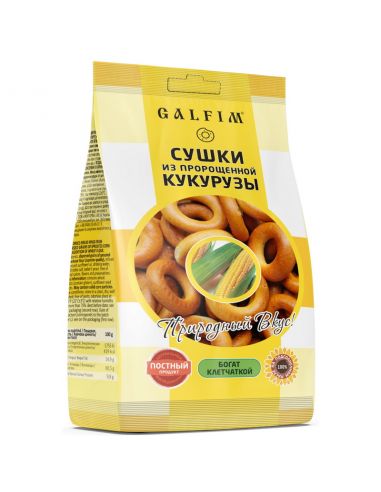 Сушки з пророщеної кукурудзи, Galfiim, 200г