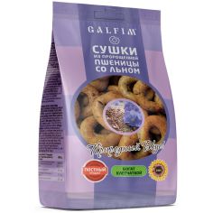 Сушки з пророщеної пшениці з льоном, Galfiim, 200г