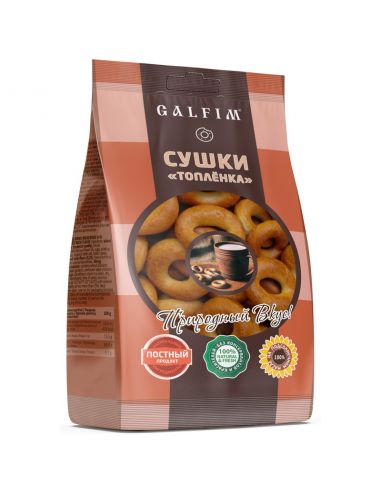 Сушки з ароматом пряженого молока, Galfiim, 200г