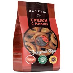 Сушки з маком, Galfiim, 200г