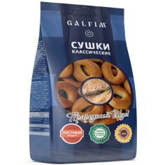 Сушки класичні, Galfiim, 200г