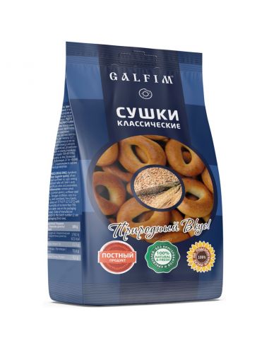 Сушки класичні, Galfiim, 200г