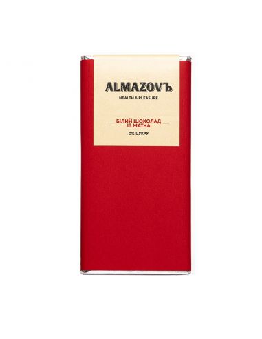 Шоколад білий з матча, ALMAZOVЪ, 80 г
