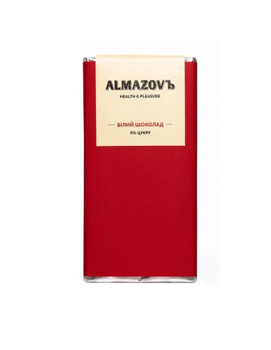 Шоколад білий, ALMAZOVЪ, 80 г